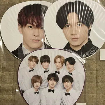 TravisJapan 부채