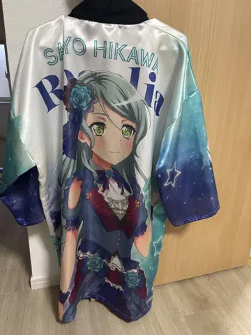 Roselia 히카와 사요 하피