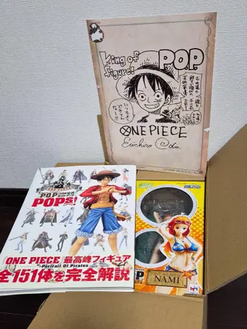 피규어 포함 한정판 POP 공식 가이드북 나미