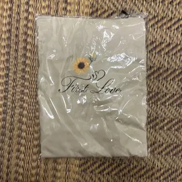 채종협 해바라기 자수 에이프런