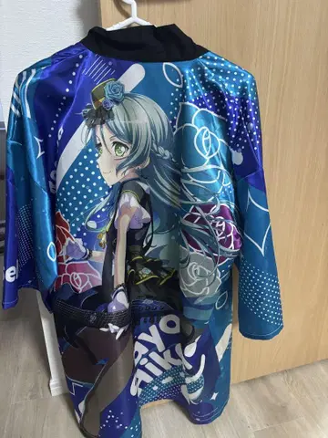 Roselia 히카와 사요 핫피