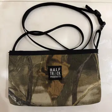 HALF TRACK PRODUCTS x Asimocrafts IBP_A
