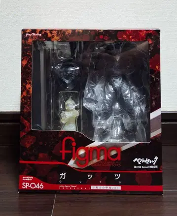 베르세르크 37권 figma 한정판 갓츠 (광전사의 갑옷 Ver) 피규어