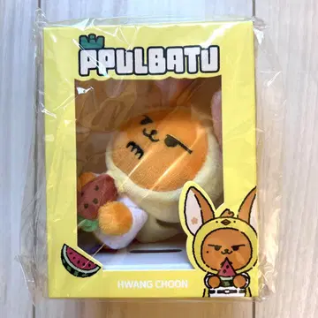 뿔바투 POPUP 팬 PLUSH KEYRING