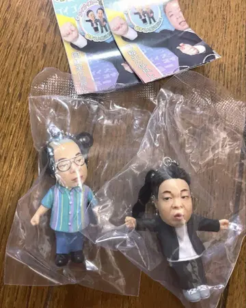 고이 고이로 스스스한 가챠 키링 다이앤 2종 세트 유스케