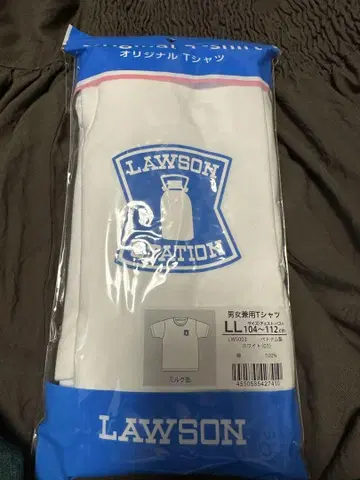 로손 밀크캔 T셔츠 LL 사이즈 화이트