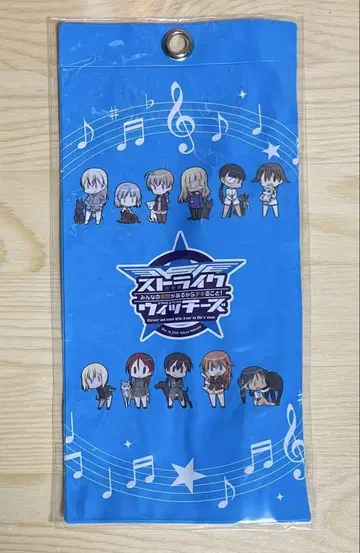 스트라이크 위치스 이벤트 티켓 홀더