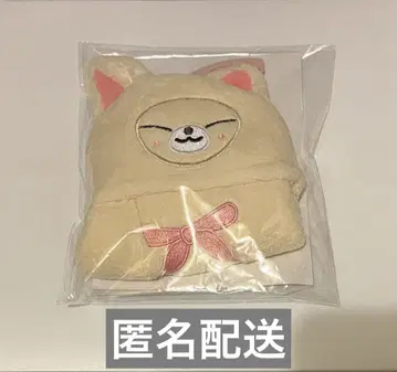 폭시니 루프 타월 스키즈 복권 에코파 아이엔
