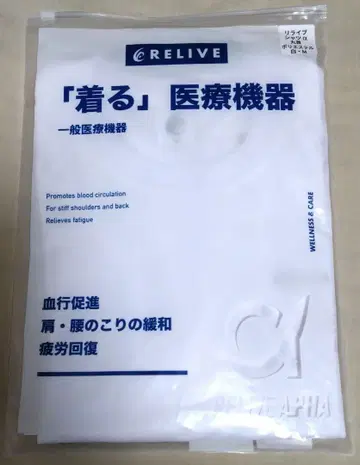라이브 RELIVE 반팔 둥근넥 셔츠 화이트 M [ 미사용 새상품 ]