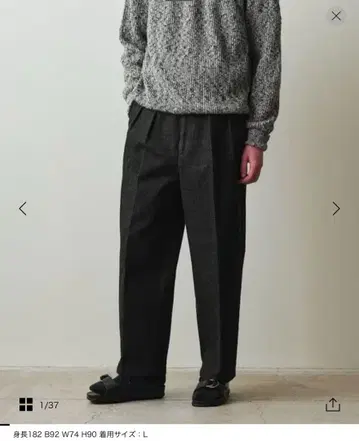 Steven Alan 13.5oz 데님 인투 플리츠 드레스 트라우저