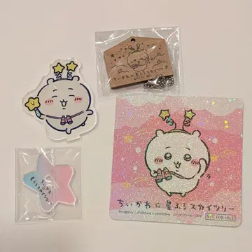 치이카와 (먼작귀) 별이 내리는 스카이트리 콜라보 세트