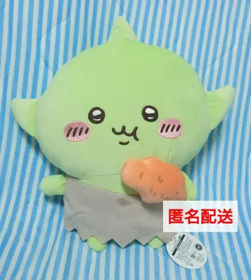 니쿠 치이카와 고블린 BIG 봉제 인형