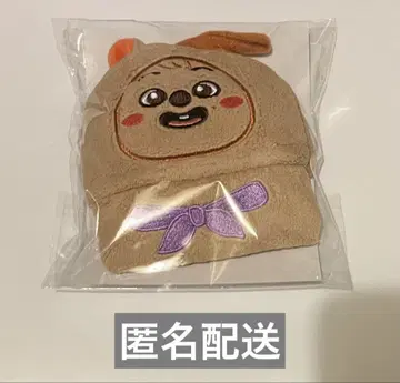 한쿼카 쿼카 루프 타월 스키즈 에코파 복권 Stray Kids