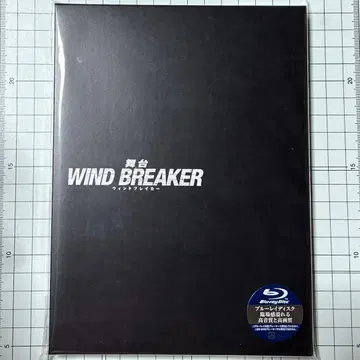 윈블레 무대 Blu-ray