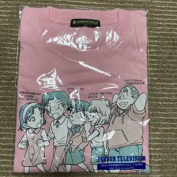 차리 셔츠 코난 M
