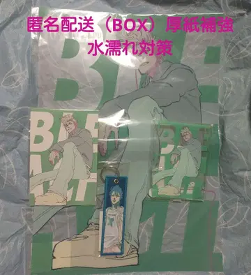 BLEACH WORLD 그림죠 클리어 포스터 아크릴 스탠드 외