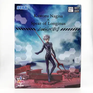 신 에반게리온 나기사 카오루 롱기누스의 창 피규어