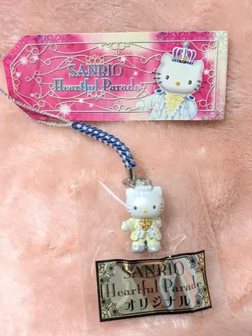 헬로키티 하트풀 퍼레이드 다니엘