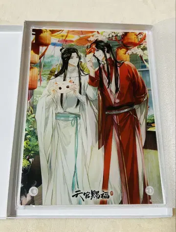 천관사복 2 애니플렉스 온라인 복권 A상 아크릴 플레이트 F