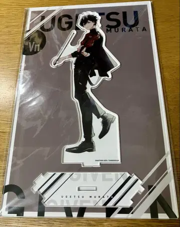 기븐전 아크릴 스탠드 무라타 우게츠
