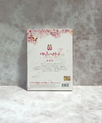 타카노 준코님