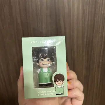 오하시 카즈야 손가락 인형