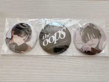 스튜디오 카바나 캔뱃지 oops 에어라이브 기념