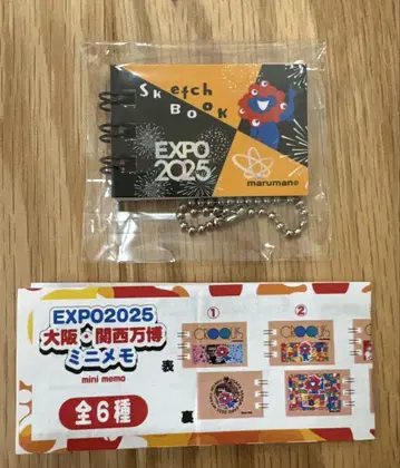 EXPO2025 오사카 간사이 만박 미야쿠미야쿠 미니 메모 가챠가챠 캡슐