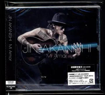 아카니시 진 Mi Amor 초회 한정판 B *CD+DVD 미개봉