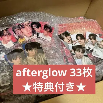 TXT afterglow 미개봉 새상품 33장
