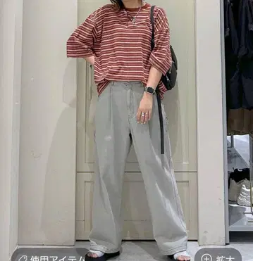 라이트 데님 페인터 팬츠