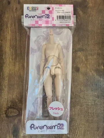 아존 퓨어니모2 모션 바디 S 프레쉬