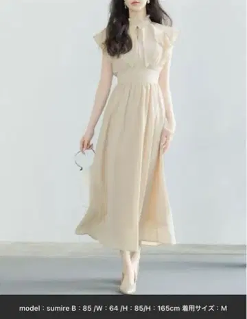 프릴 칼라 롱 기장 조젯 원피스