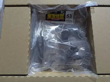 도호 괴수 컬렉션 53호 고질라 부품