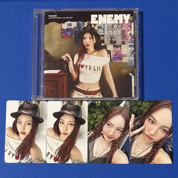 TWICE ENEMY 에네미 솔로반 나연반 CD 세미 컴플리트 세트
