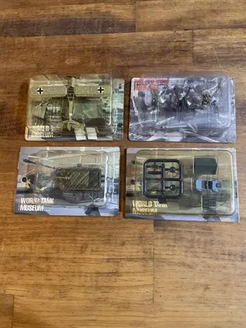 타카라토미 월드 탱크 뮤지엄 World Tank Museum