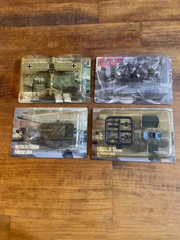 타카라토미 월드 탱크 뮤지엄 World Tank Museum