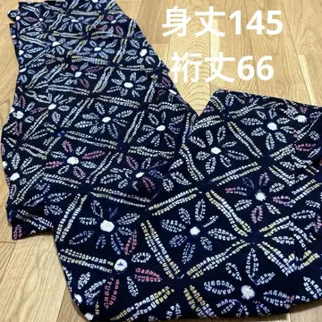 아리마츠/나루미 시보리 유카타 하나비시 면 기장 145 화장 66 154