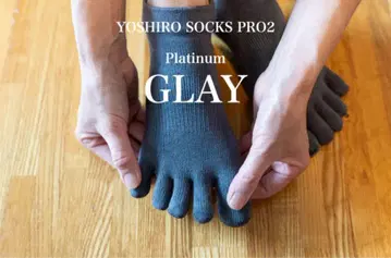 YOSHIRO SOCKS ( 요시로삭스 ) [ PRO2 ] L 사이즈