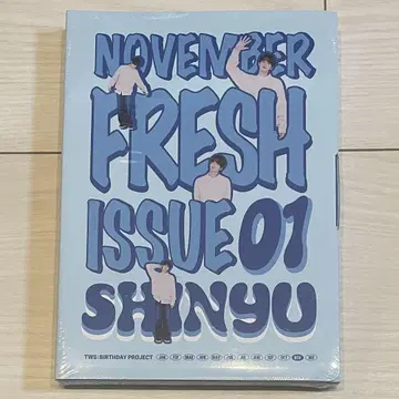 TWS 시뉴 SHINYU 벌스데이 패키지 바파케