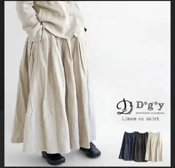 Dgy 린넨 옥스 턱 스커트 아이보리 M