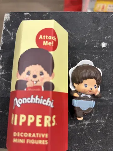 Monchhichi HIPPERS