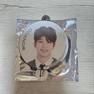 WONWOO SEVENTEEN MUSEUM 보이스 키링