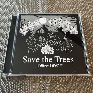 SAVE THE TREES 1996-1997 EP/ DARK FOREST