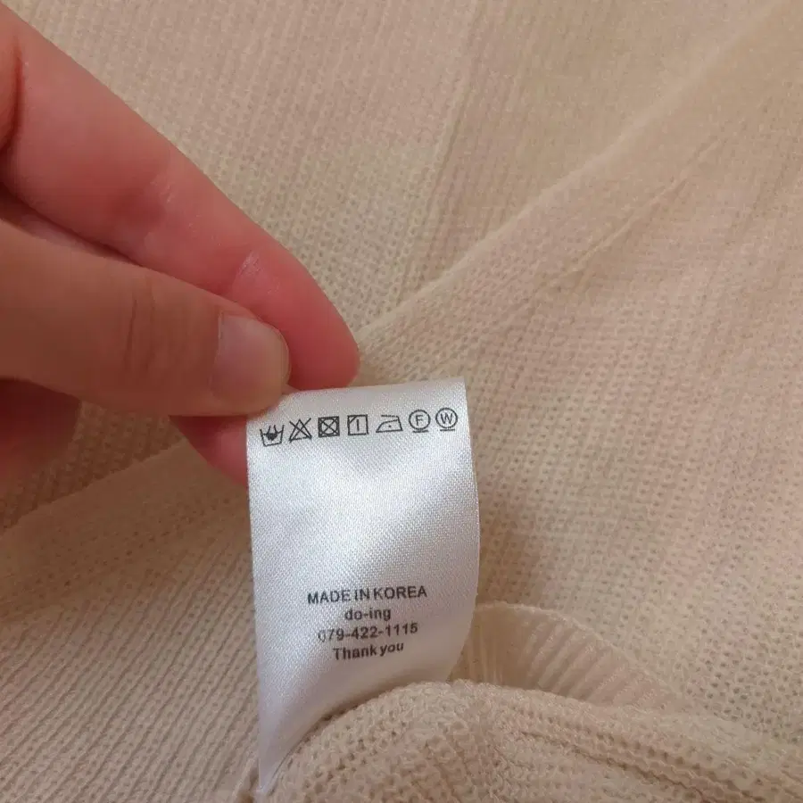7번째 상품 이미지