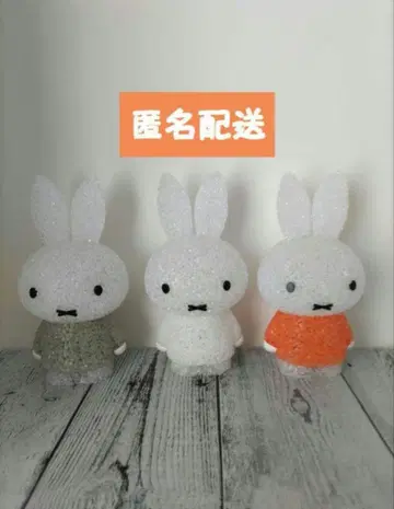 [ miffy ] 미피 반짝반짝 룸 라이트 3세트