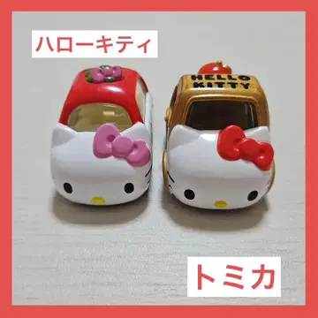 토미카 헬로키티 미니카 세트