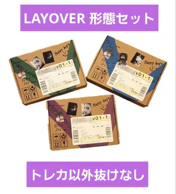 BTS V 태태 LAYOVER 3 형태 세트 트레이딩 카드 없음
