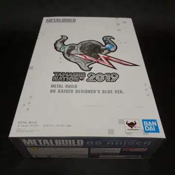 METAL BUILD 더블오 라이저 디자이너 블루 Ver. [ 미개봉 ]