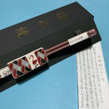 허리띠 고토 히모 오비 고정 띠 시미즈야키 플라밍고 새상품 No.1874